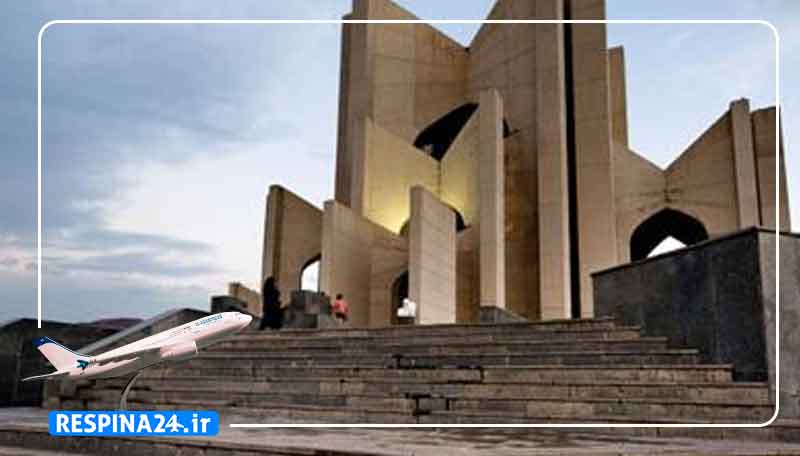 بلیط چارتر ساری تبریز بلیط چارتر ساری تبریز